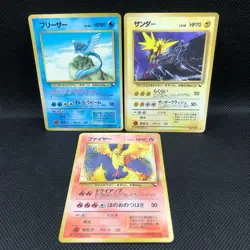 Used 3Lot Pokemon Card Old Back Fire Freezer Thunder Expansion Sheet Pokeka FS - Image 1