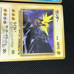 Used 3Lot Pokemon Card Old Back Fire Freezer Thunder Expansion Sheet Pokeka FS - Image 4