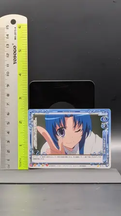 Ami Kawashima Toradora Card TCG Japanese Precious Memories 01-111 0729 - Image 2
