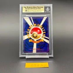 BGS 10 Charizard HOLO 1998 Trade Please Campaign Pokemon Card Japanese - Image 4