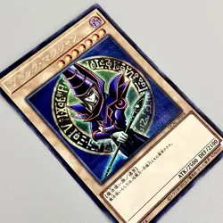 Yu-Gi-Oh Dark Magician Card Secret Rare Holo OCG Quarter Century Alt Art Yugioh - Image 1