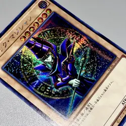 Yu-Gi-Oh Dark Magician Card Secret Rare Holo OCG Quarter Century Alt Art Yugioh - Image 3