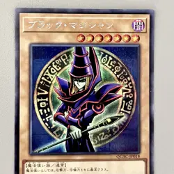 Yu-Gi-Oh Dark Magician Card Secret Rare Holo OCG Quarter Century Alt Art Yugioh - Image 5