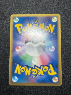 (LP) Darkrai & Cresselia LEGEND 2010 Holo 035/040 036/040 Japanese Pokemon Card - Image 5