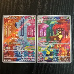 Deerling 073/071 Sawsbuck 074/071 AR Pokemon Card sv5M set Cyber Judge Japan NM - Image 1