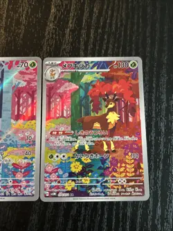 Deerling 073/071 Sawsbuck 074/071 AR Pokemon Card sv5M set Cyber Judge Japan NM - Image 2