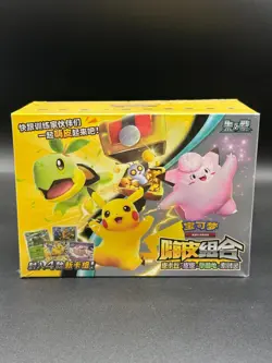 Pokemon TCG S-Chinese Happy Deck Booster Box Sealed IN STOCK - Image 1