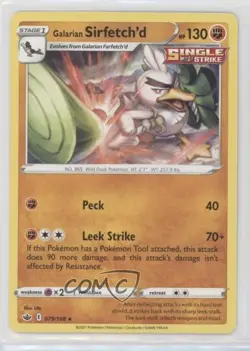 Galarian Sirfetch'd Pokemon Sword & Shield Chilling Reign #079 1bu3 - Image 1
