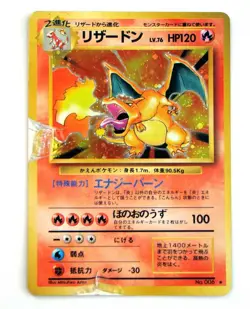 Charizard Blastoise Venusaur No.003 006 009 Holo Japanese Pokemon Cards Set of 3 - Image 3