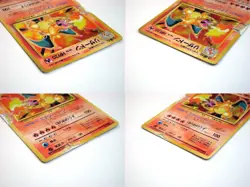 Charizard Blastoise Venusaur No.003 006 009 Holo Japanese Pokemon Cards Set of 3 - Image 4