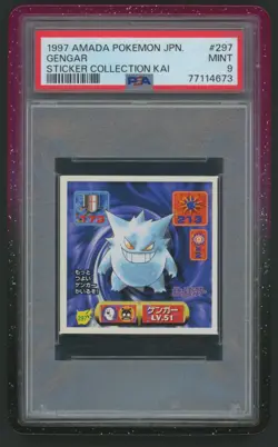 1997 Amada Gengar Sticker #297 PSA 9 Mint - Pokemon Japanese KAI Collection - Image 1