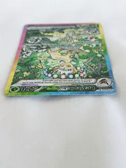Pokemon Leafeon EX Prismatic Evolutions 144/131 Special Illustration Rare (SIR) - Image 3