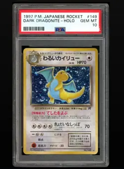 Dark Dragonite Pokemon 1997 Holo Rocket Japanese 149 PSA 10 - Image 1