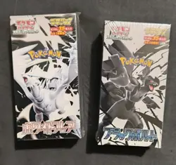 Pokemon Japanese Black Bolt & White Flare Deluxe Booster Box Set sv11b & sv11w - Image 1