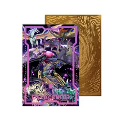 Advanced Crystal Beast Metal Field Center - Yu-Gi-Oh! - YGO - Yugioh - Image 1