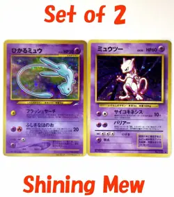Shining Mew 151 Corocoro Comic MewTwo 150 Holo Japanese Pokemon Cards Set of 2 - Image 1