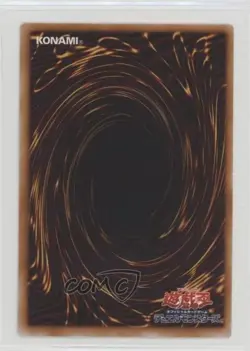 Nobleman of Crossout Japanese YuGiOh Surge Radiance Structure Deck 2006 0b67 - Image 2
