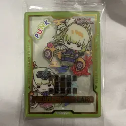 Yugioh Battles Of Legend Punk Field Center Token - Image 1