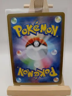 Regirock ex 055/098 Sv10: The Glory of Team Rocket Holo Japanese Pokemon Card - Image 2