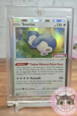 Pokemon Card Indonesia Snorlax Indomaret Promo Stamp Foil 052/S-P NEARMINT - Image 1
