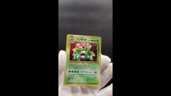 3 Set Venusaur Charizard Blastoise CD Promo Holo MP Japanese Pokemon Card #5 - Image 2