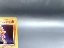 Rocket's Hitmonchan Gym Heroes No.107 Holo Excellent Japanese Pokemon Card #3 - Image 3