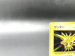 Zapdos Base Set No.145 Holo 1996 Excellent Japanese Pokemon Card #3 - Image 2