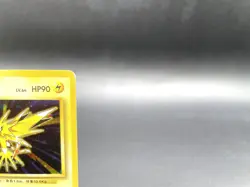 Zapdos Base Set No.145 Holo 1996 Excellent Japanese Pokemon Card #3 - Image 3