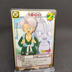 Trunks D-214 Dragon Ball Card Game From Japan BANDAI 2004 With tracking F/S - Image 1