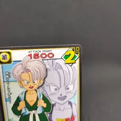 Trunks D-214 Dragon Ball Card Game From Japan BANDAI 2004 With tracking F/S - Image 3