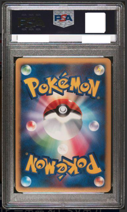 PSA9 Charizard 092/092 Stormfront 1st edition 2008 Pokemon Card Nintendo Japan - Image 2