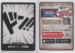 2022 One Piece Card Game: Romance Dawn OP01 Japanese DON!! (v1) f7d - Image 3