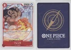 2023 One Piece Card Game: Pillars of Strength OP03 Japanese Fossa #OP03-010 f7d - Image 3