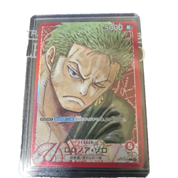 ONE PIECE Card Roronoa Zoro (Parallel) OP01-001 L ROMANCE DAWN - Japanese - Image 1