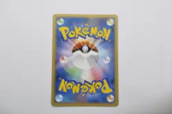 Buneary M 019/022 Arceus Movie Promo Pokemon Card Japanese (P7384) - Image 2
