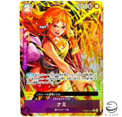 Nami PRB02-012 R Parallel ONE PIECE CARD THE BEST vol.2 Japanese - Image 1
