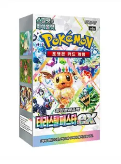 Pokemon Card Scarlet&Violet EX Booster Box Terastal Festival sv8a Korean ver. - Image 1
