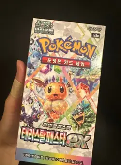 Pokemon Card Scarlet&Violet EX Booster Box Terastal Festival sv8a Korean ver. - Image 2