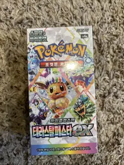 Pokemon Card Scarlet&Violet EX Booster Box Terastal Festival sv8a Korean ver. - Image 1