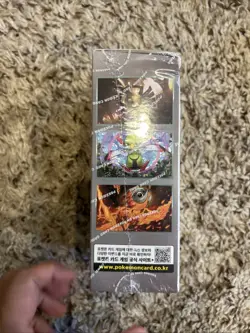 Pokemon Card Scarlet&Violet EX Booster Box Terastal Festival sv8a Korean ver. - Image 2