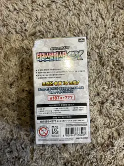 Pokemon Card Scarlet&Violet EX Booster Box Terastal Festival sv8a Korean ver. - Image 3