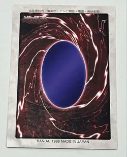 1999 Bandai Edition Early Yu Gi Oh Card Insect Human (1998 Edition) - Image 2
