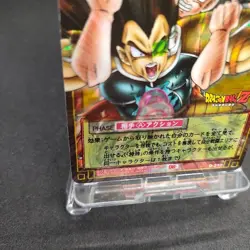 Son Goku D-212 Holo Dragon Ball Card Game Japan BANDAI 2003 With tracking F/S - Image 4