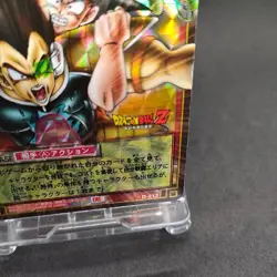 Son Goku D-212 Holo Dragon Ball Card Game Japan BANDAI 2003 With tracking F/S - Image 5