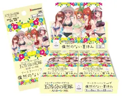 The Quintessential Quintuplets Card Game Vol.4 Booster BOX Sealed 2025 Japanese - Image 3