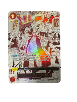 ONE PIECE Card Come On!! We'll Fight You!! OP09-020 R The Best 2 Japanese - Image 1