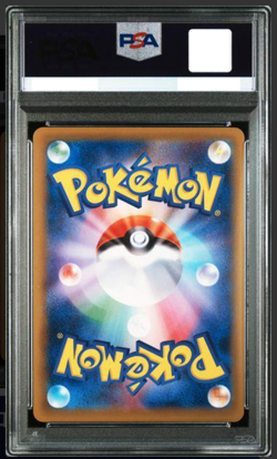 PSA 9 Pokemon Card M Venusaur EX 089/087 20th XY CP6 2016 Japanese From JAPAN - Image 2