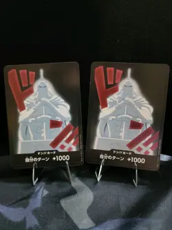4x Regular DON !! Card (Kyros) ONE PIECE Card The Best PRB-02 - Image 1