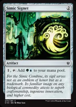 Simic Signet - Light Play MTG Commander 2016 Edition - Image 1