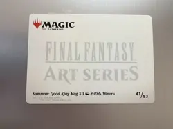 Summon: Good King Mog: Minoru - Magic: Final Fantasy MTG - Art Series 41/53 - Image 2